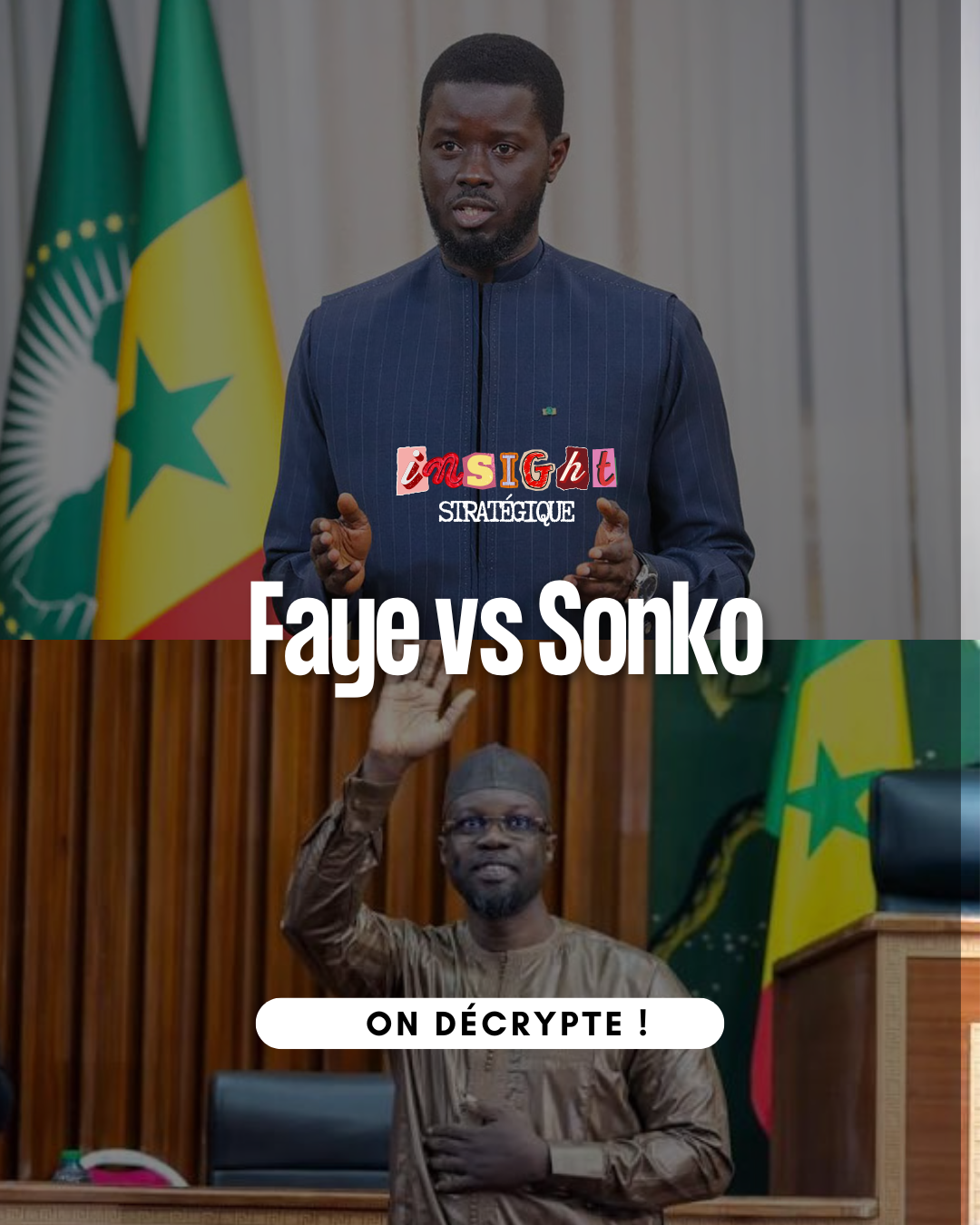 Sénégal : Quand la révolution rencontre l&rsquo;État